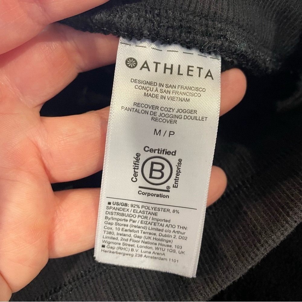 Athleta Recover Cozy Jogger Velour/Velvet - Double Karma Soft Inside and Out! - Picture 7 of 7